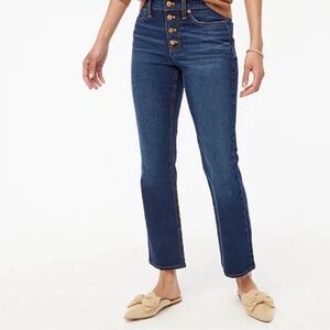 J.Crew Blue Denim Flare Crop Pants